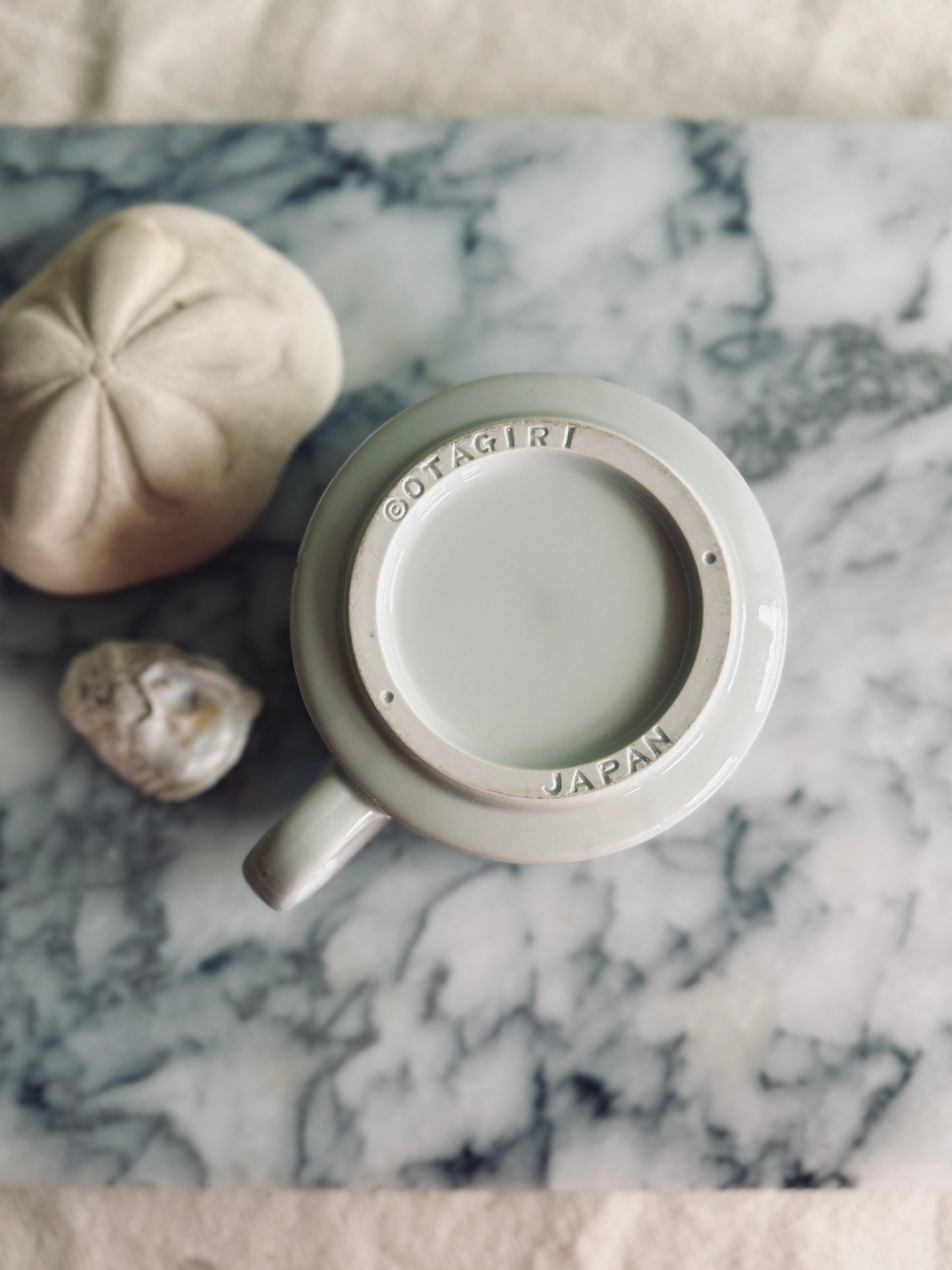 Otagiri Shell soup mug